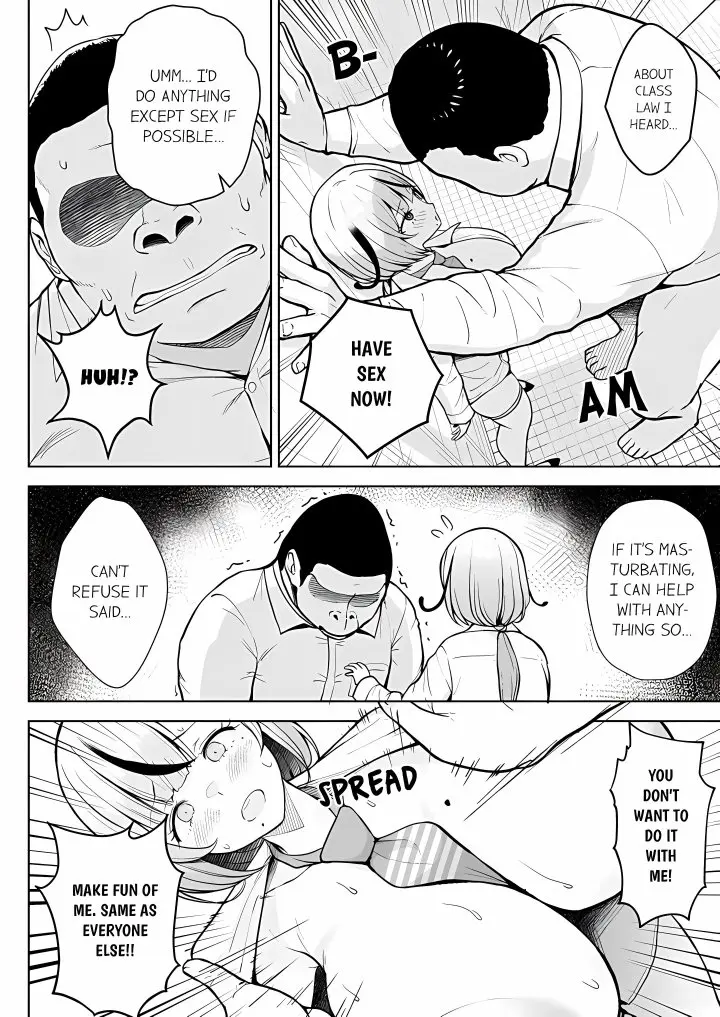 First Year Squid Classs Nymphomaniac Teacher Chapter 14 - Page 8