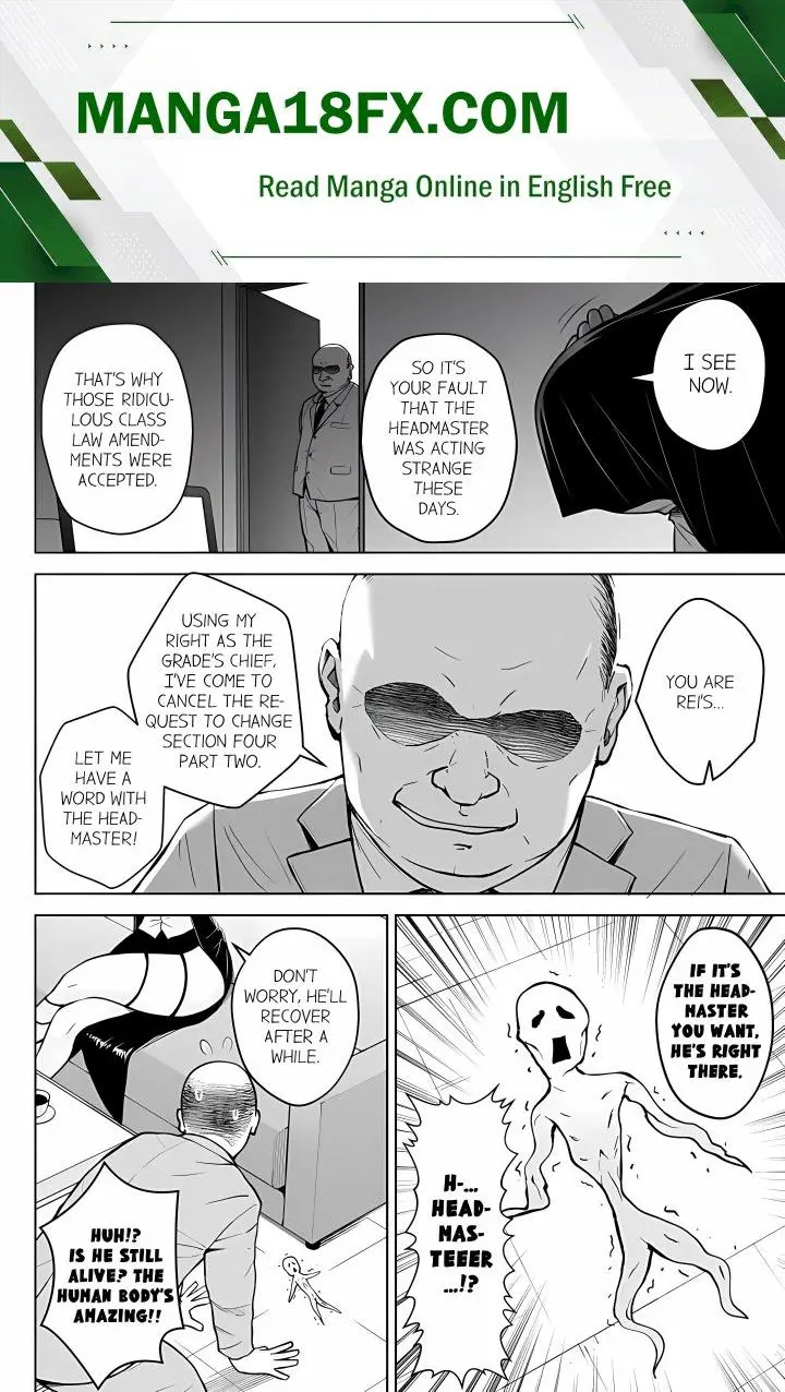 First Year Squid Classs Nymphomaniac Teacher Chapter 16 - Page 1