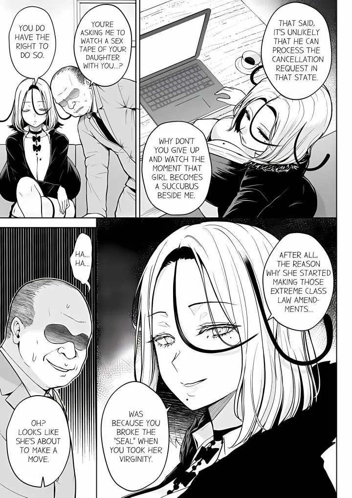 First Year Squid Classs Nymphomaniac Teacher Chapter 16 - Page 2