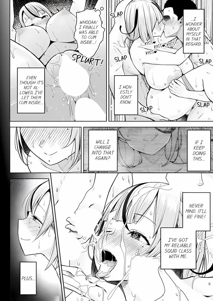 First Year Squid Classs Nymphomaniac Teacher Chapter 17 - Page 6