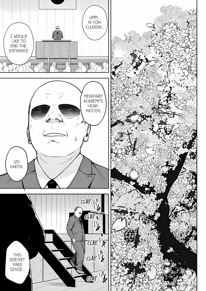 First Year Squid Classs Nymphomaniac Teacher Chapter 18 - Page 6