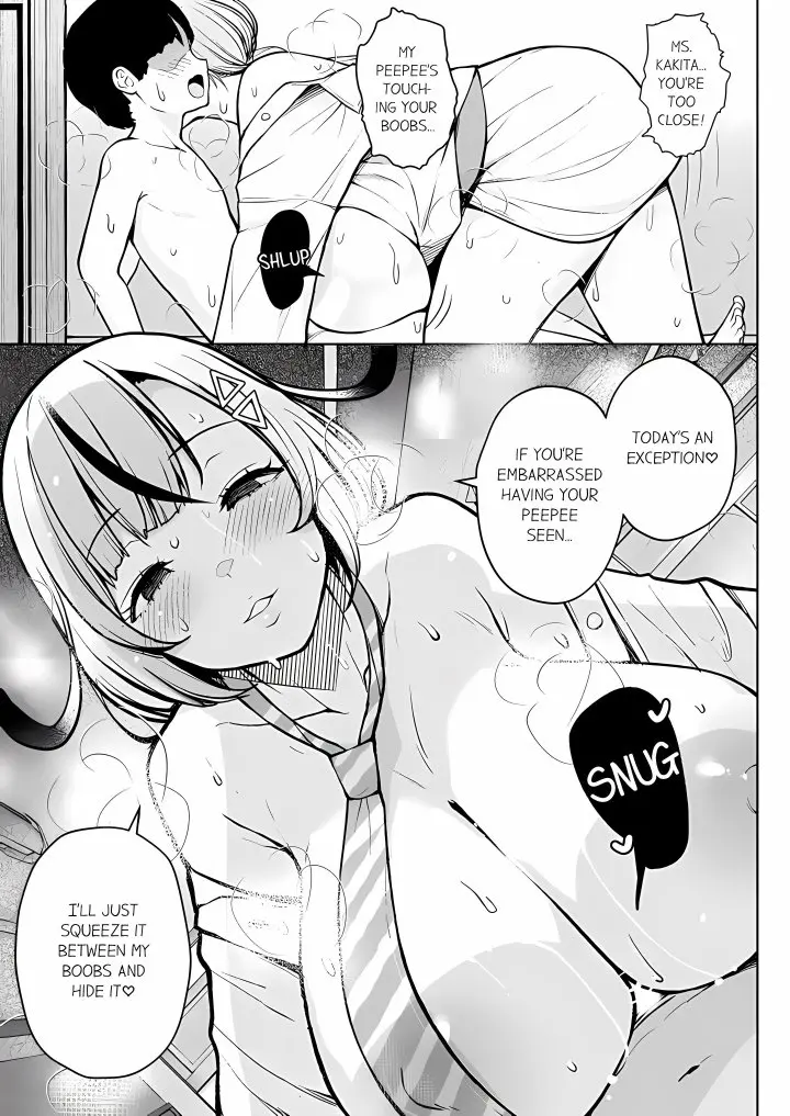 First Year Squid Classs Nymphomaniac Teacher Chapter 3 - Page 3