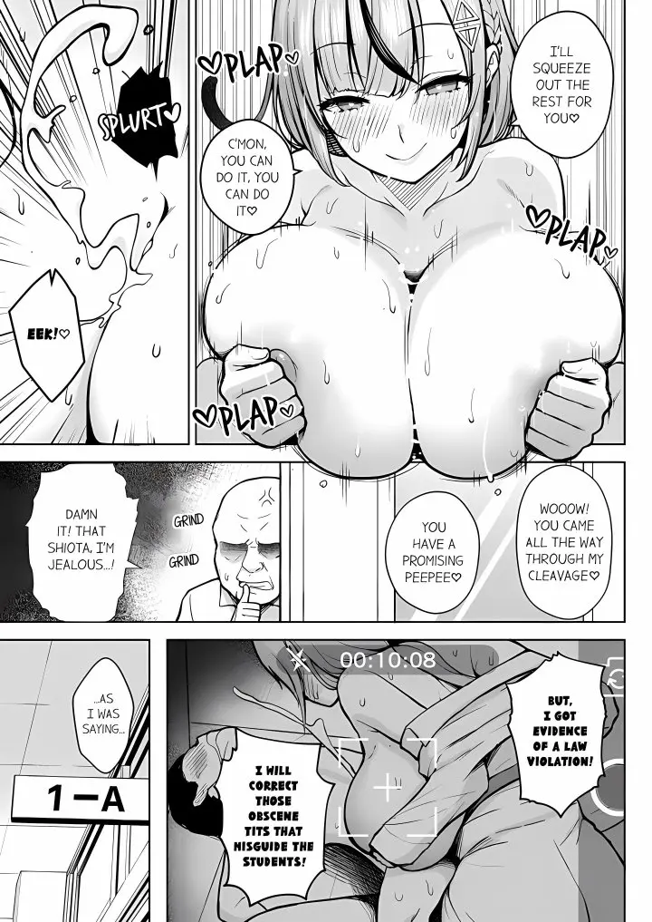 First Year Squid Classs Nymphomaniac Teacher Chapter 3 - Page 5