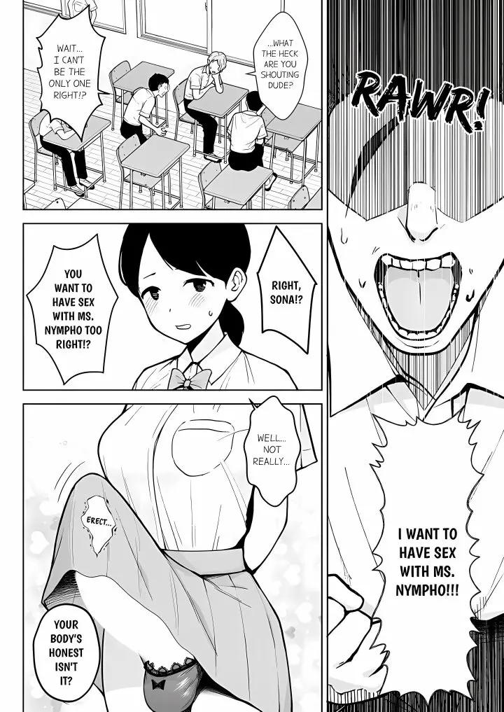 First Year Squid Classs Nymphomaniac Teacher Chapter 7 - Page 2