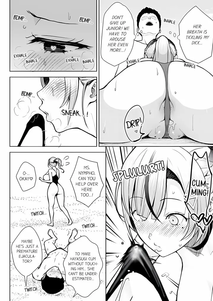 First Year Squid Classs Nymphomaniac Teacher Chapter 8 - Page 6