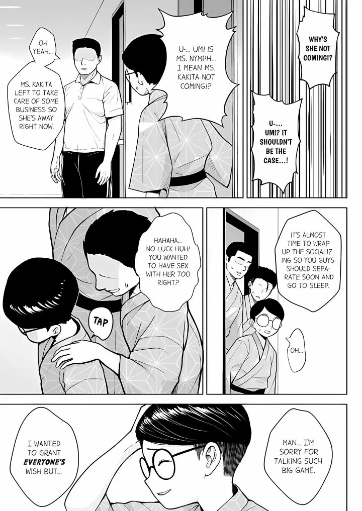First Year Squid Classs Nymphomaniac Teacher Chapter 9 - Page 7