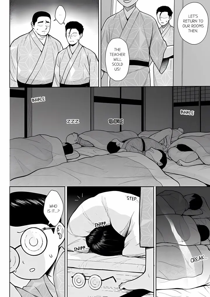 First Year Squid Classs Nymphomaniac Teacher Chapter 9 - Page 8