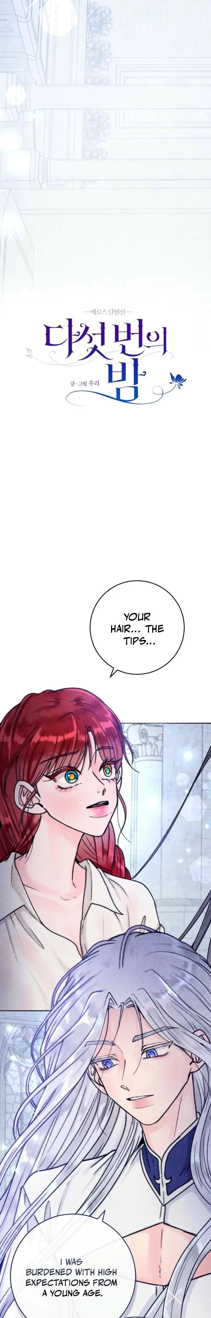 Five Nights Chapter 10 - Page 13