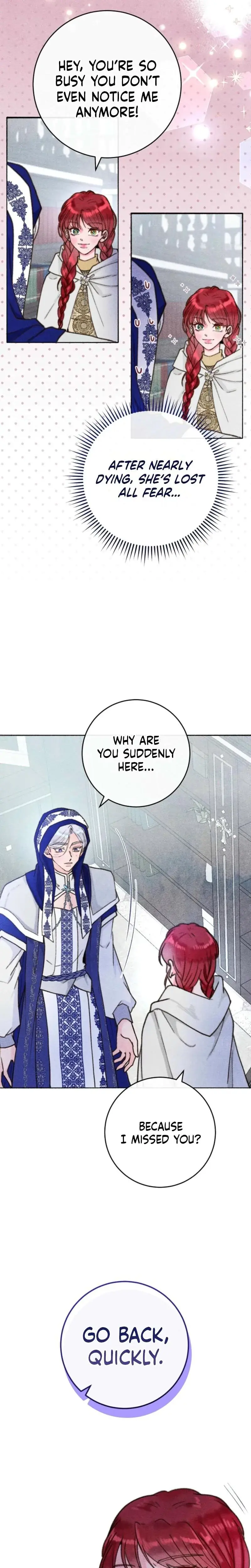 Five Nights Chapter 12 - Page 13