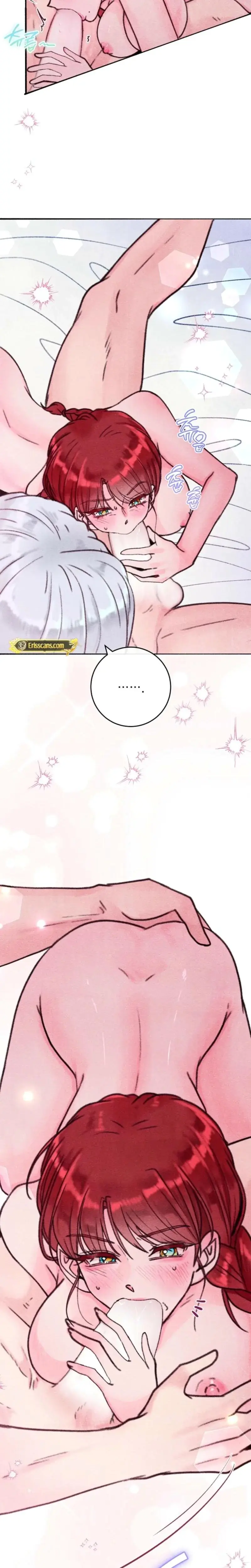 Five Nights Chapter 13 - Page 23