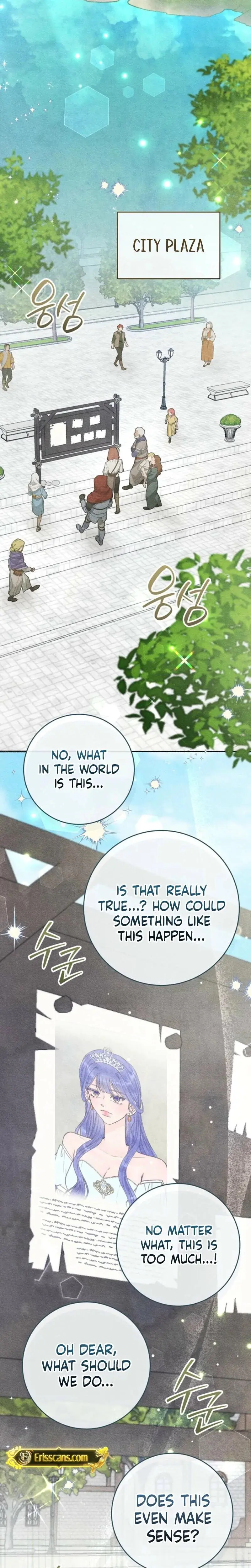 Five Nights Chapter 15 - Page 4