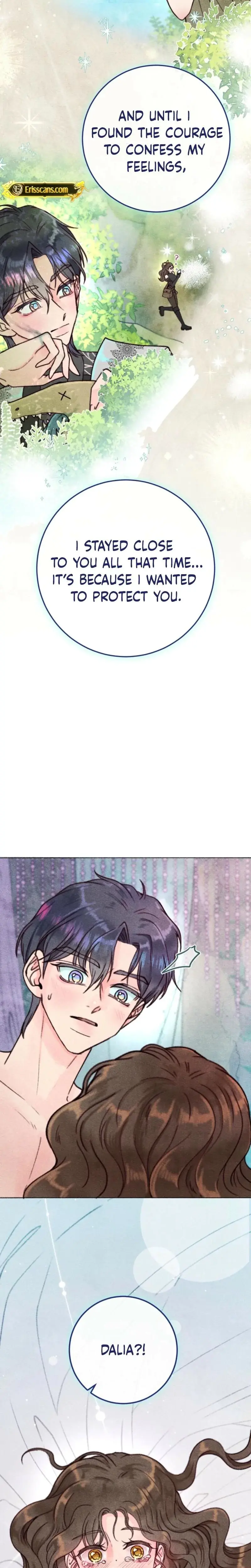 Five Nights Chapter 6 - Page 21