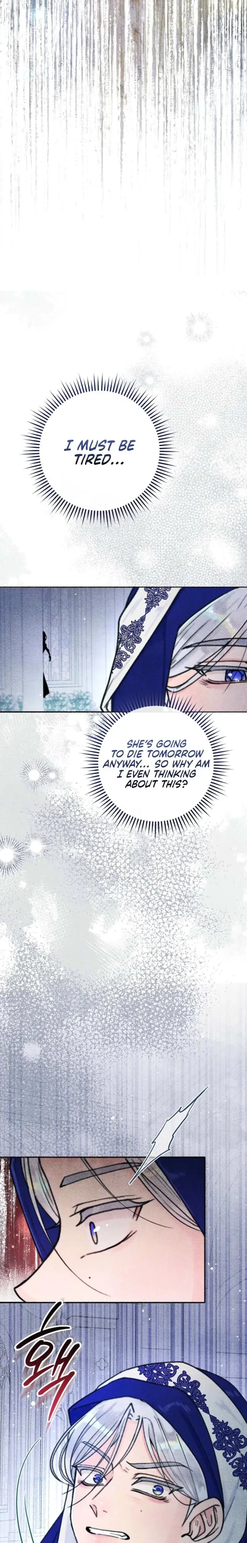 Five Nights Chapter 9 - Page 10