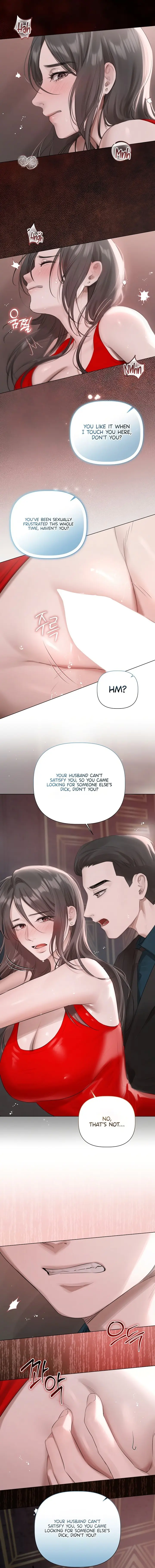 Flesh And Money Chapter 44 - Page 2