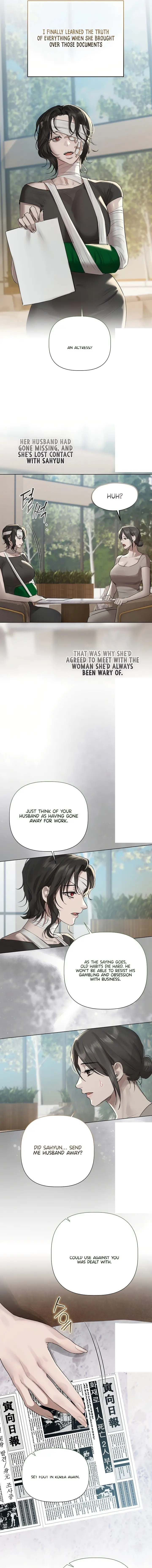 Flesh And Money Chapter 46 - Page 11