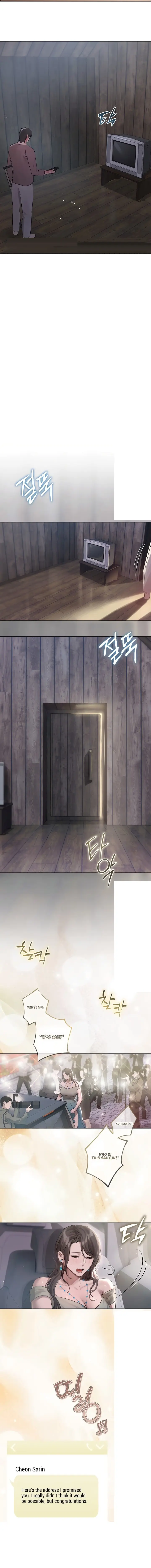Flesh And Money Chapter 46 - Page 14