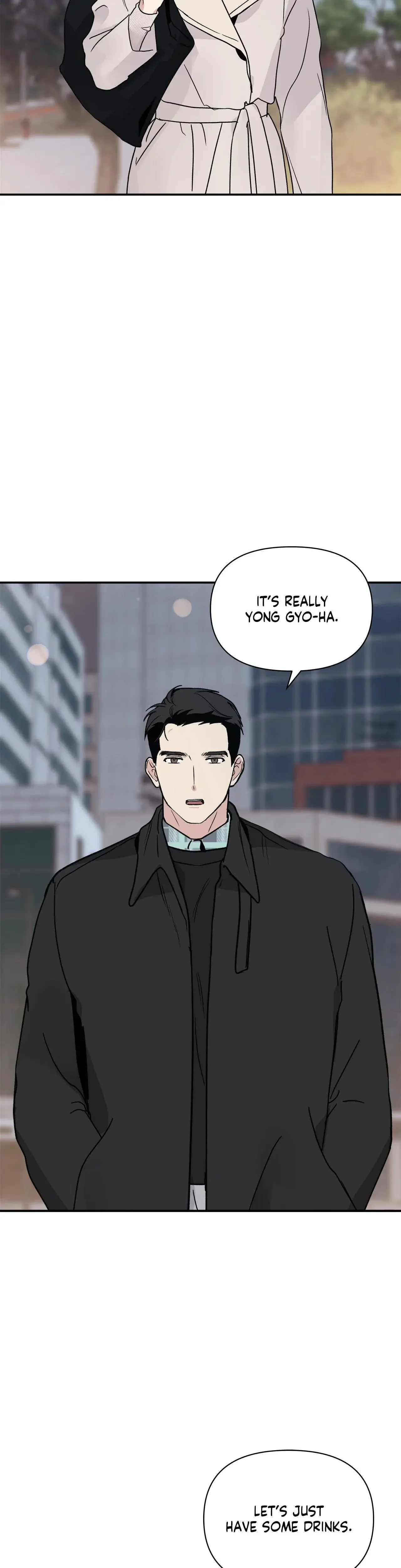 Fling Or Thing Chapter 1 - Page 17