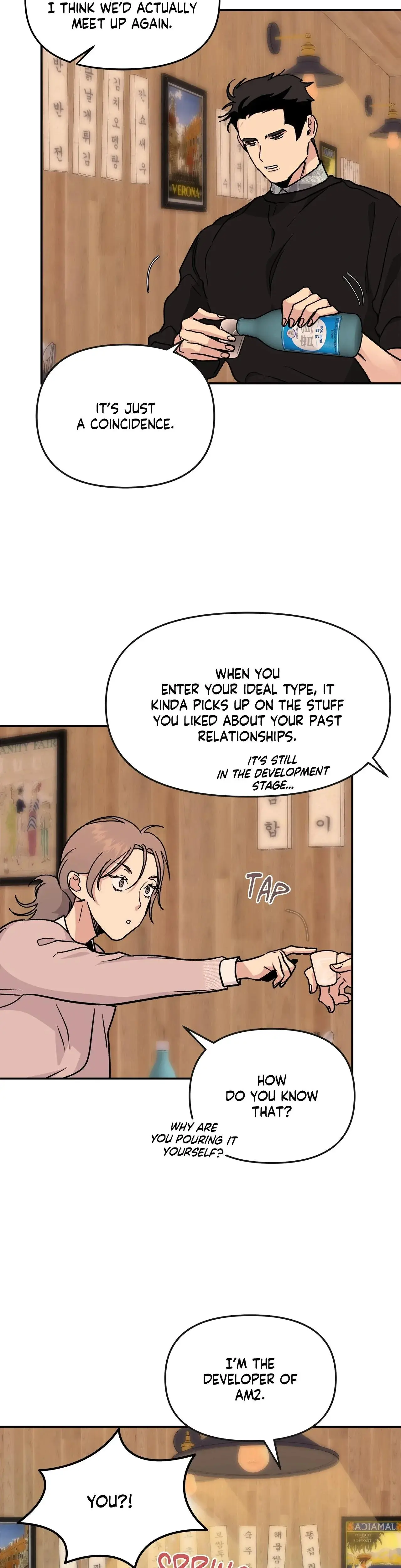 Fling Or Thing Chapter 1 - Page 21