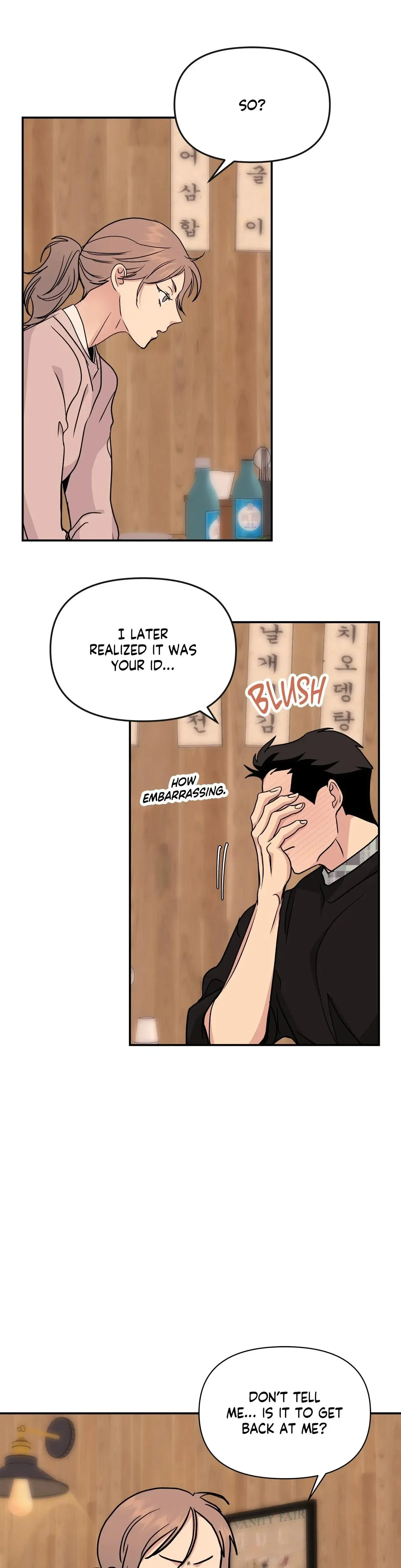 Fling Or Thing Chapter 1 - Page 24