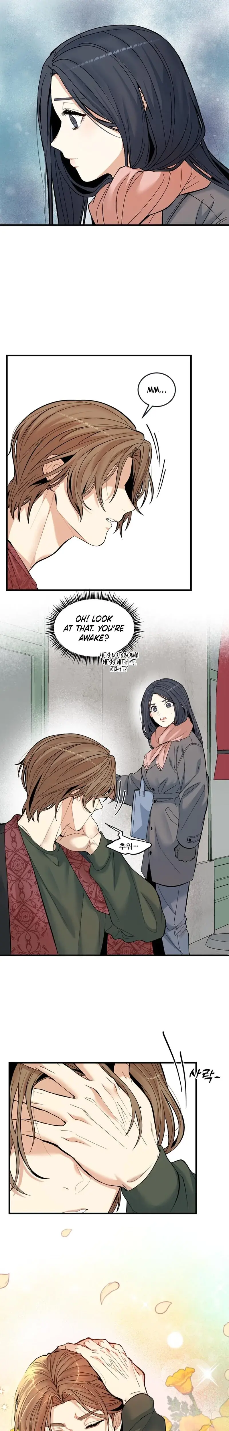 Flower Begger Chapter 1 - Page 4