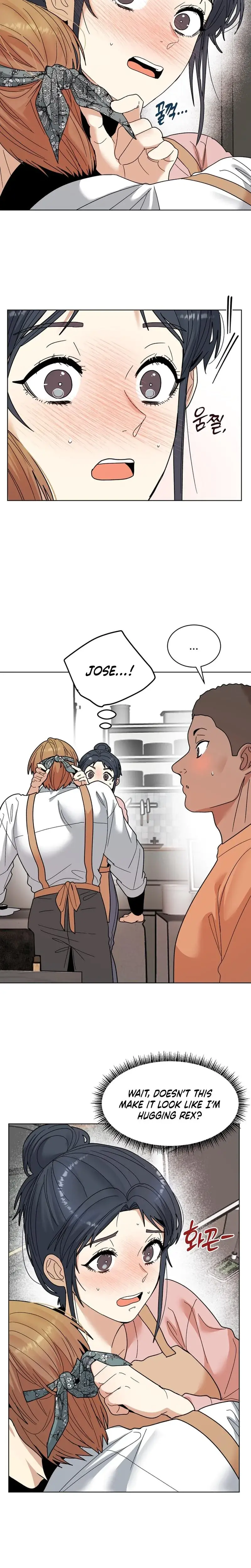 Flower Begger Chapter 10 - Page 17