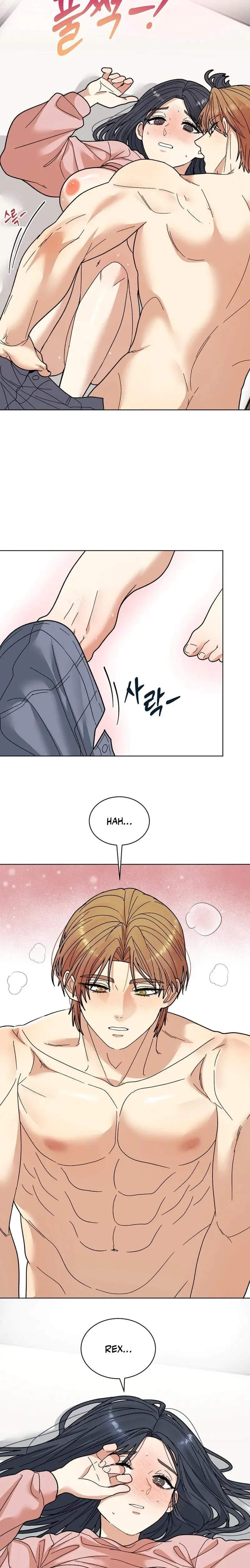 Flower Begger Chapter 10 - Page 9