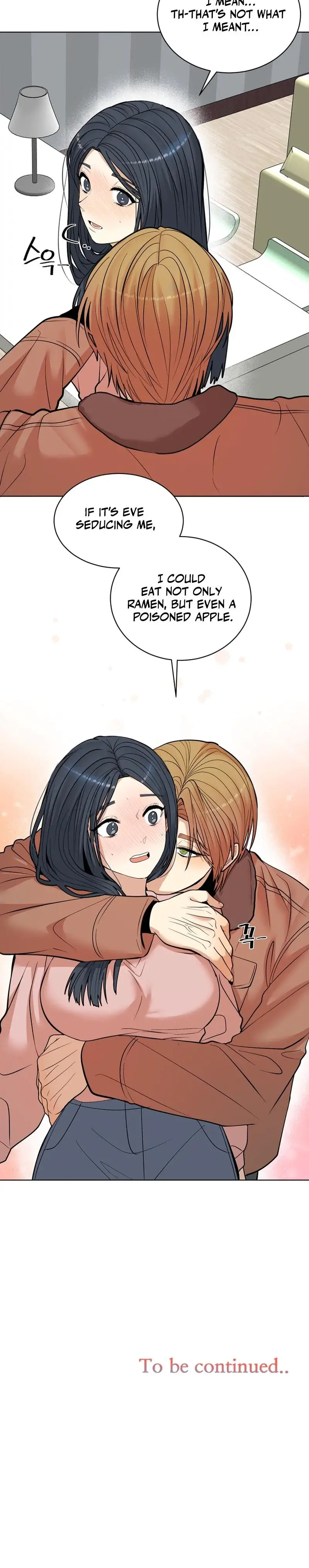 Flower Begger Chapter 11 - Page 19