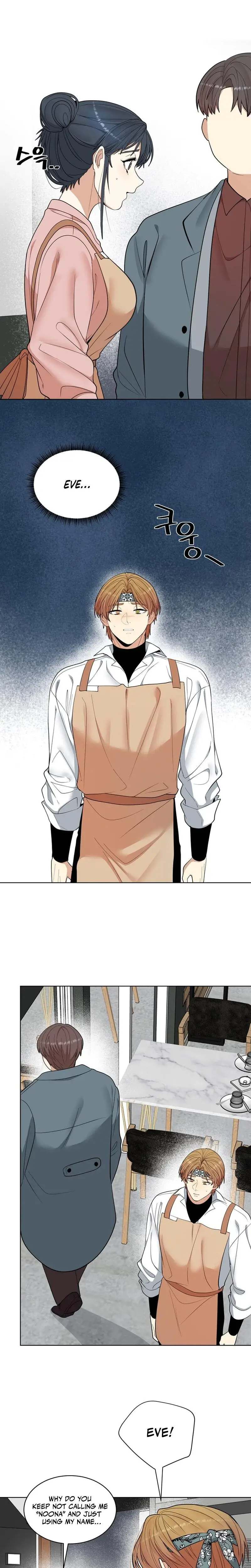 Flower Begger Chapter 11 - Page 4
