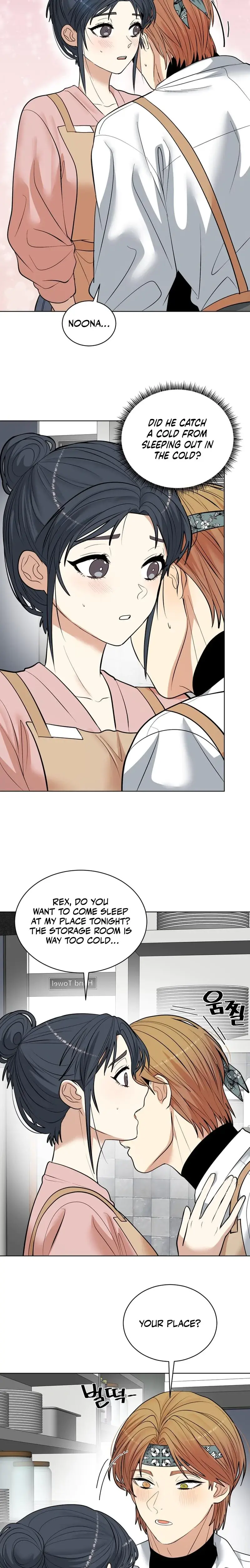 Flower Begger Chapter 11 - Page 7