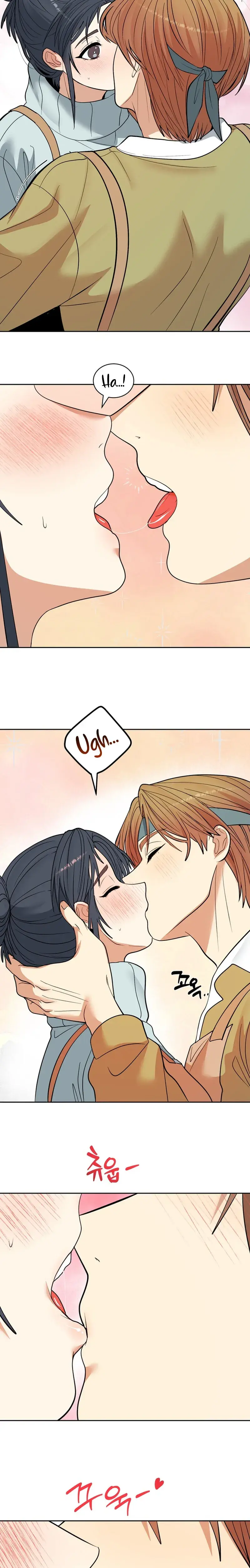 Flower Begger Chapter 13 - Page 13