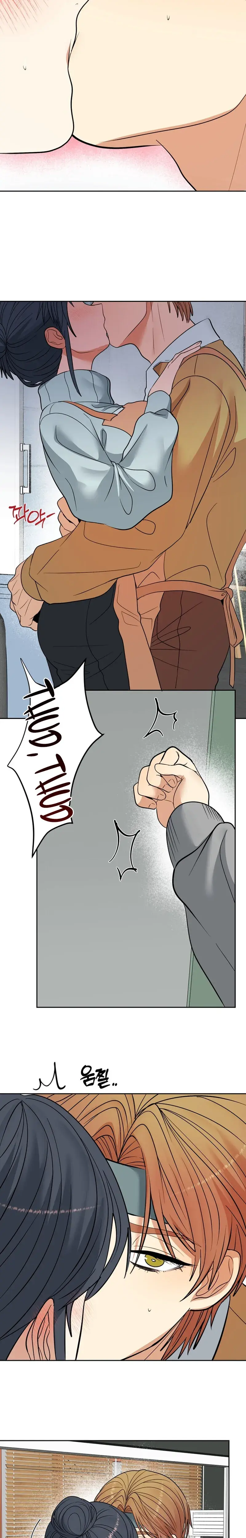 Flower Begger Chapter 13 - Page 14