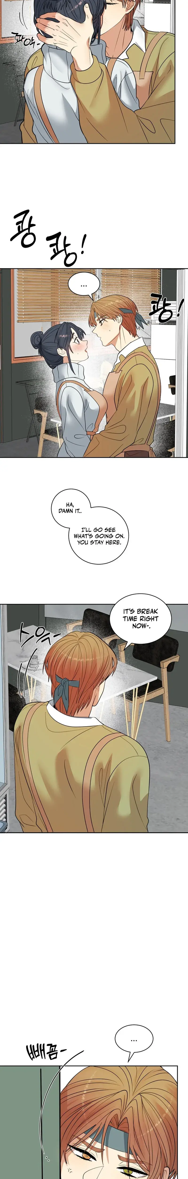 Flower Begger Chapter 13 - Page 15