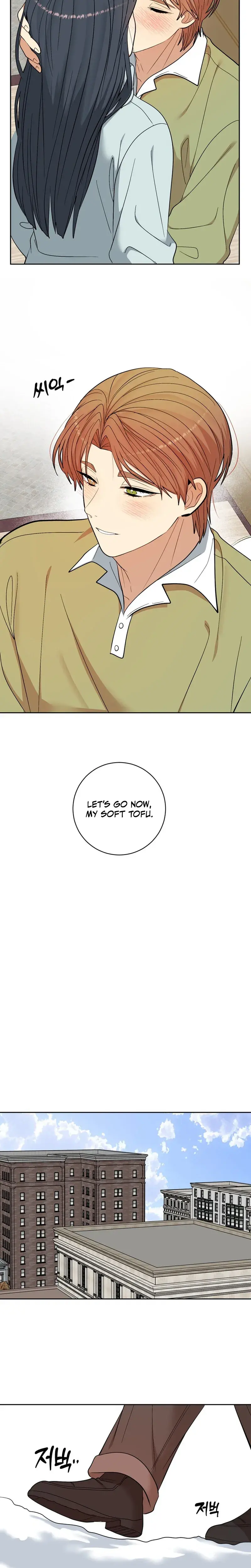 Flower Begger Chapter 13 - Page 2