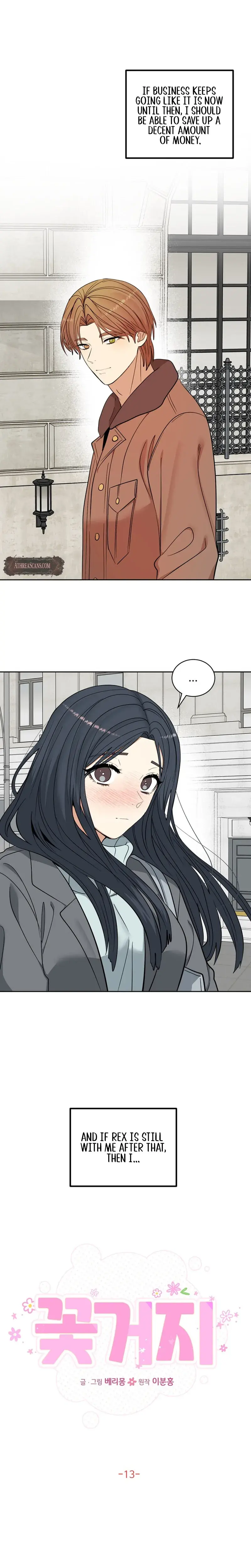 Flower Begger Chapter 13 - Page 6