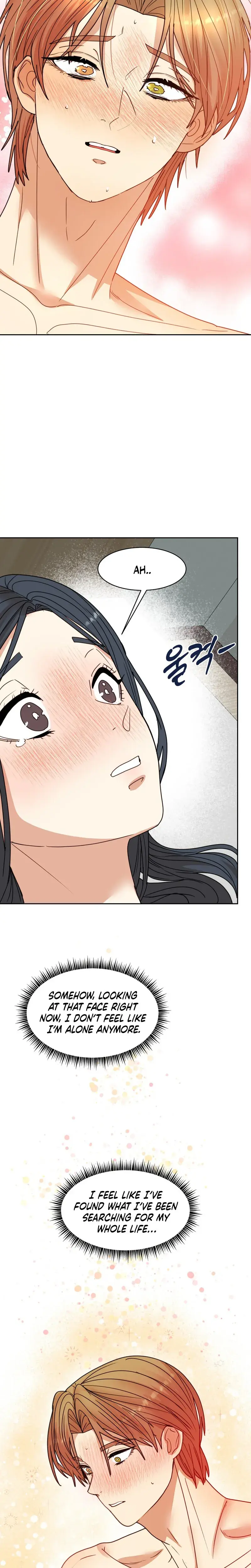 Flower Begger Chapter 16 - Page 14