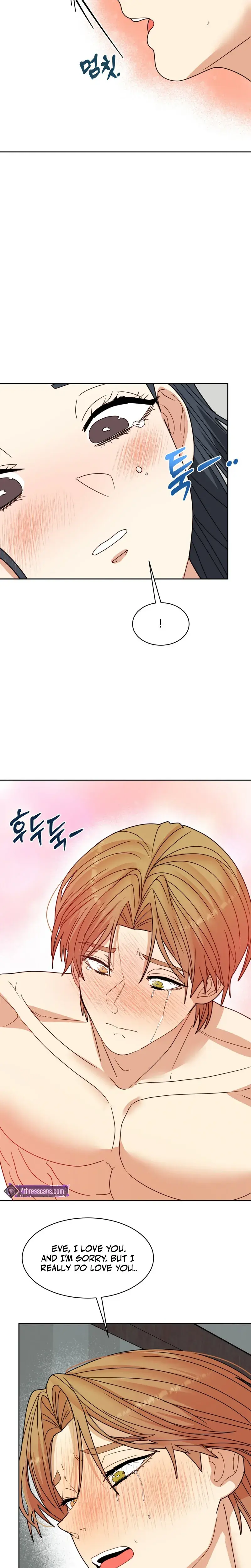 Flower Begger Chapter 16 - Page 16
