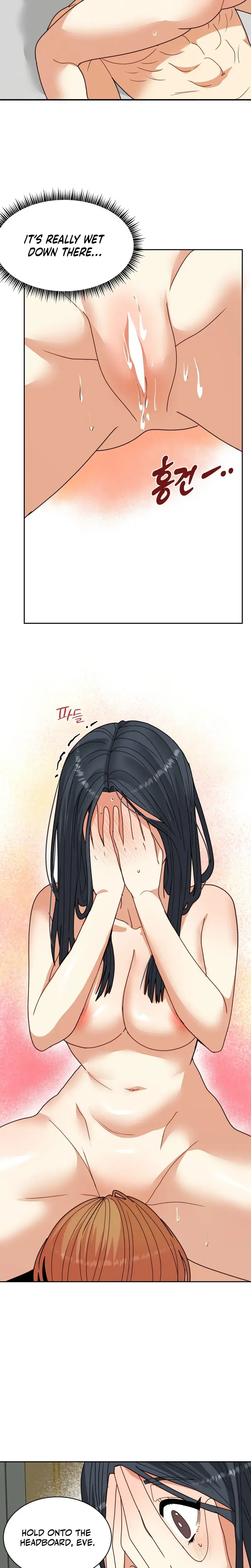 Flower Begger Chapter 16 - Page 4