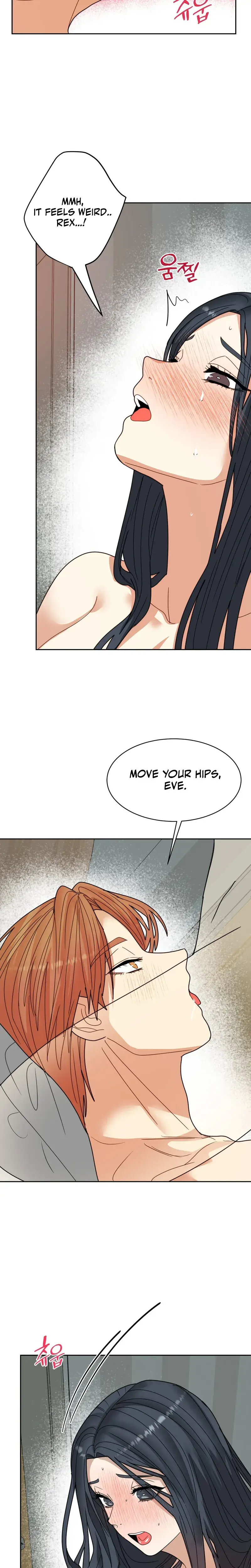 Flower Begger Chapter 16 - Page 6
