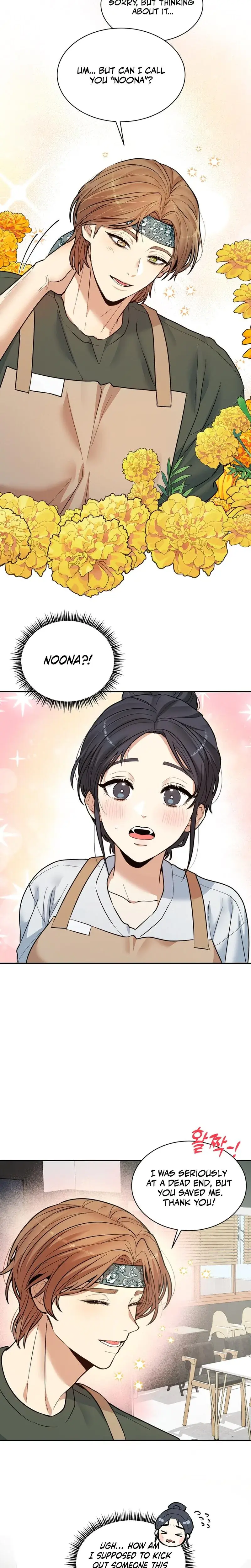 Flower Begger Chapter 2 - Page 6