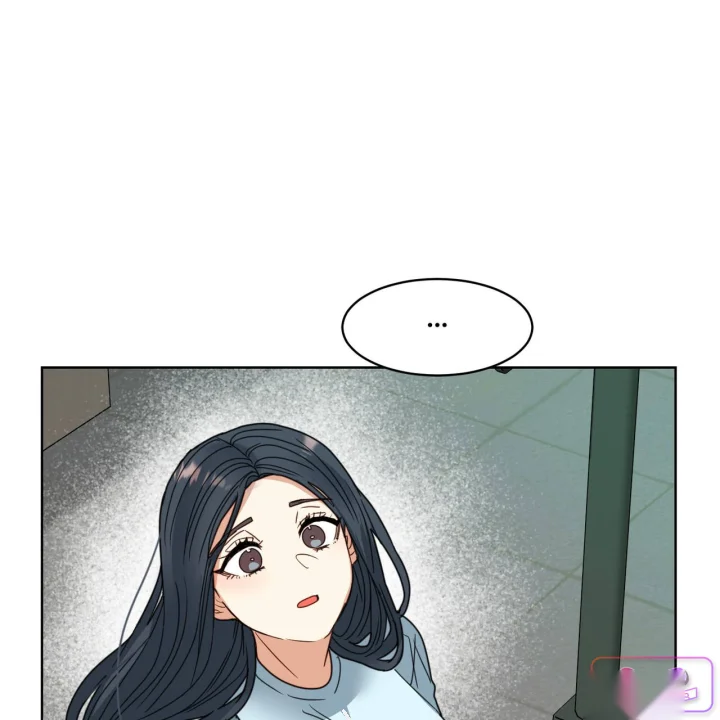 Flower Begger Chapter 20 - Page 103