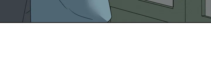 Flower Begger Chapter 20 - Page 108