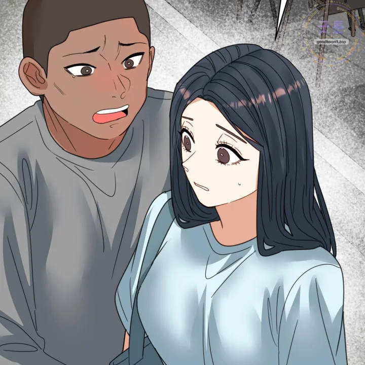 Flower Begger Chapter 20 - Page 117