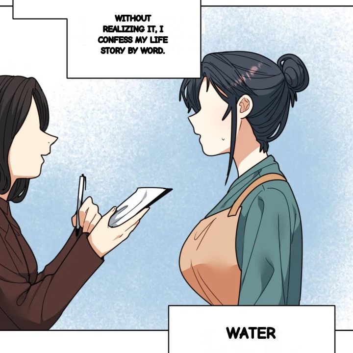 Flower Begger Chapter 20 - Page 12