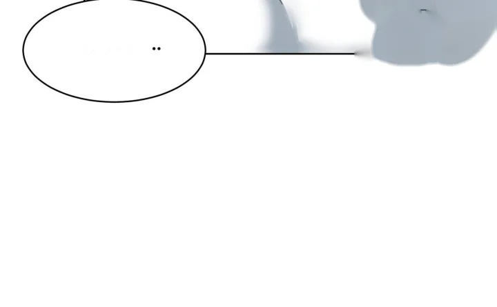 Flower Begger Chapter 20 - Page 38