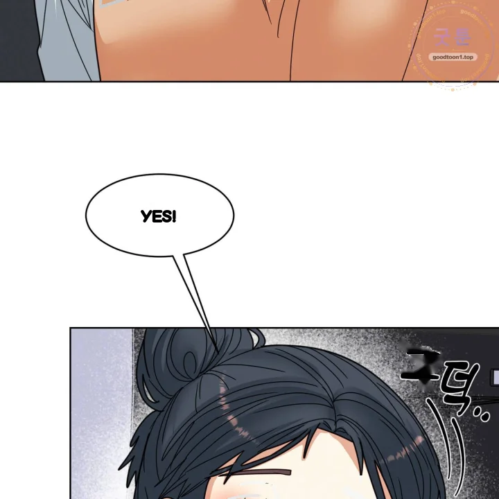 Flower Begger Chapter 20 - Page 61