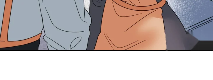 Flower Begger Chapter 20 - Page 74