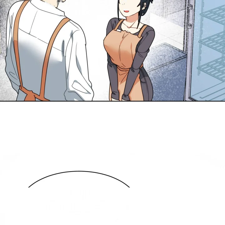 Flower Begger Chapter 20 - Page 76