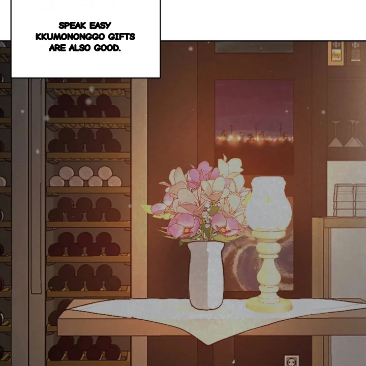 Flower Begger Chapter 21 - Page 102