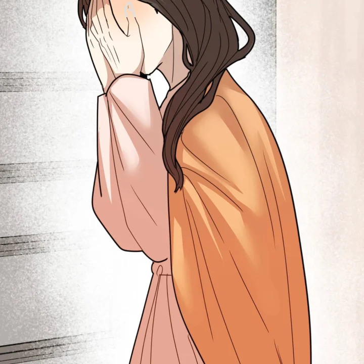 Flower Begger Chapter 21 - Page 108