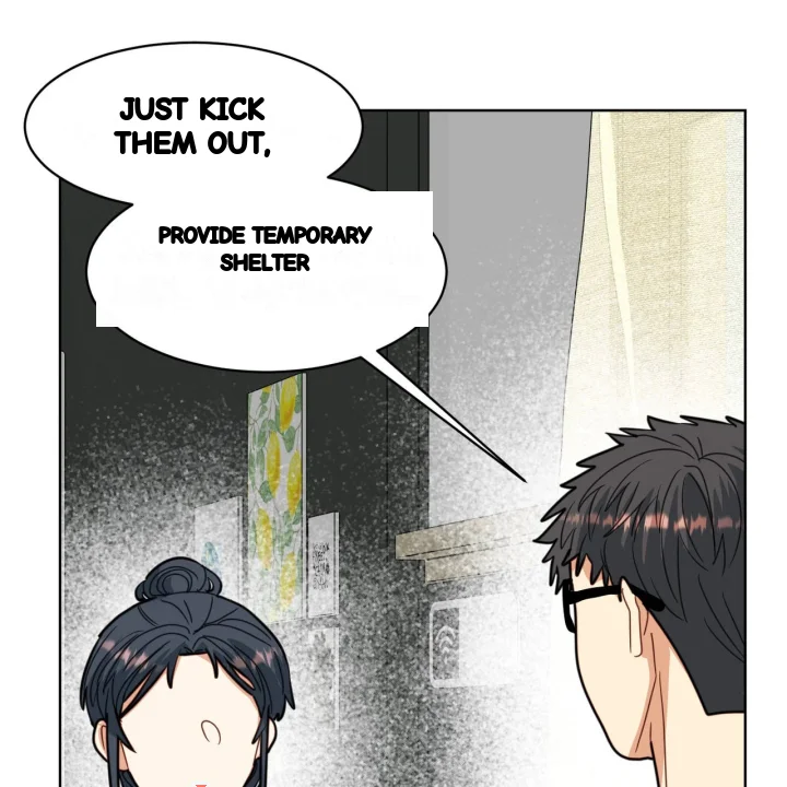 Flower Begger Chapter 21 - Page 14